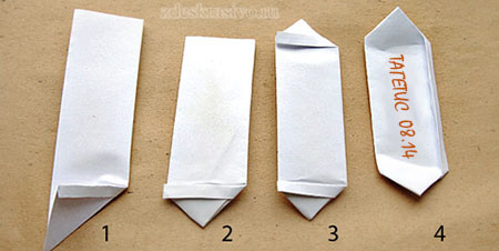 Как сделать крафт пакет из бумаги своими руками: