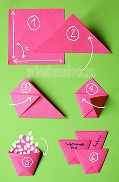 Треугольный пакетик из бумаги оригами