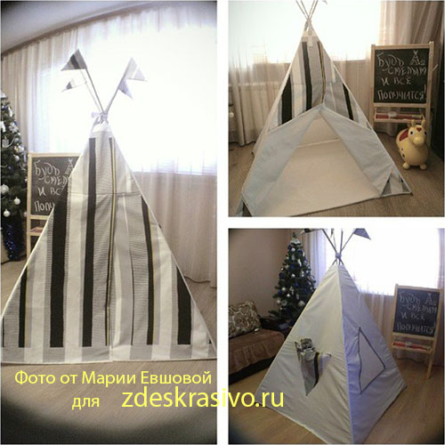 evshusha-idei-dlya-detskoy evshusha-idei-dlya-detskoy